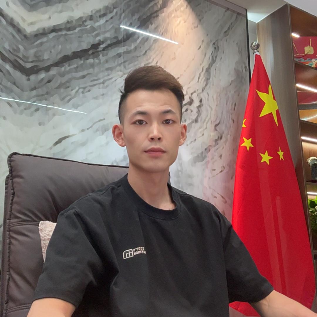 心选珠宝供应链