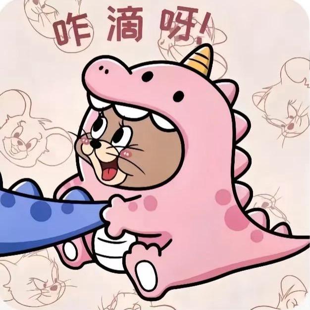 小慧慧🐷