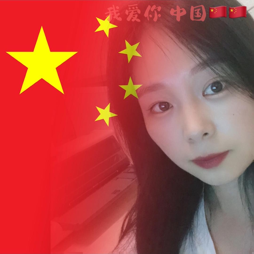 鑫达照明精品店