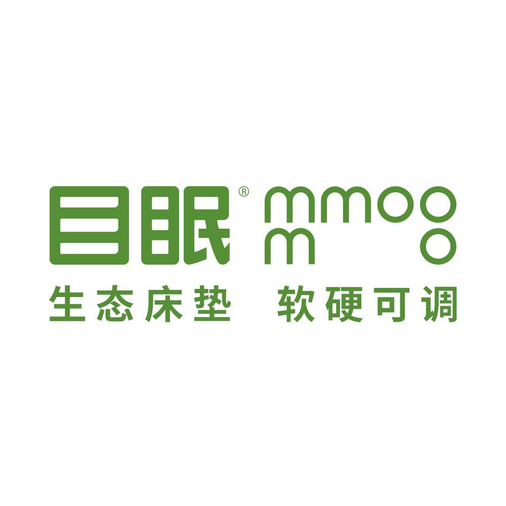 目眠高端生态床垫