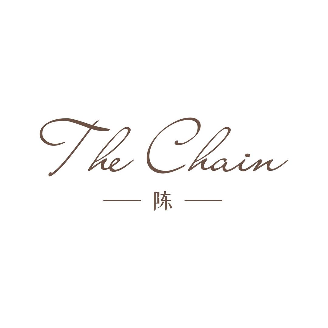 The Chain 陈大表姐