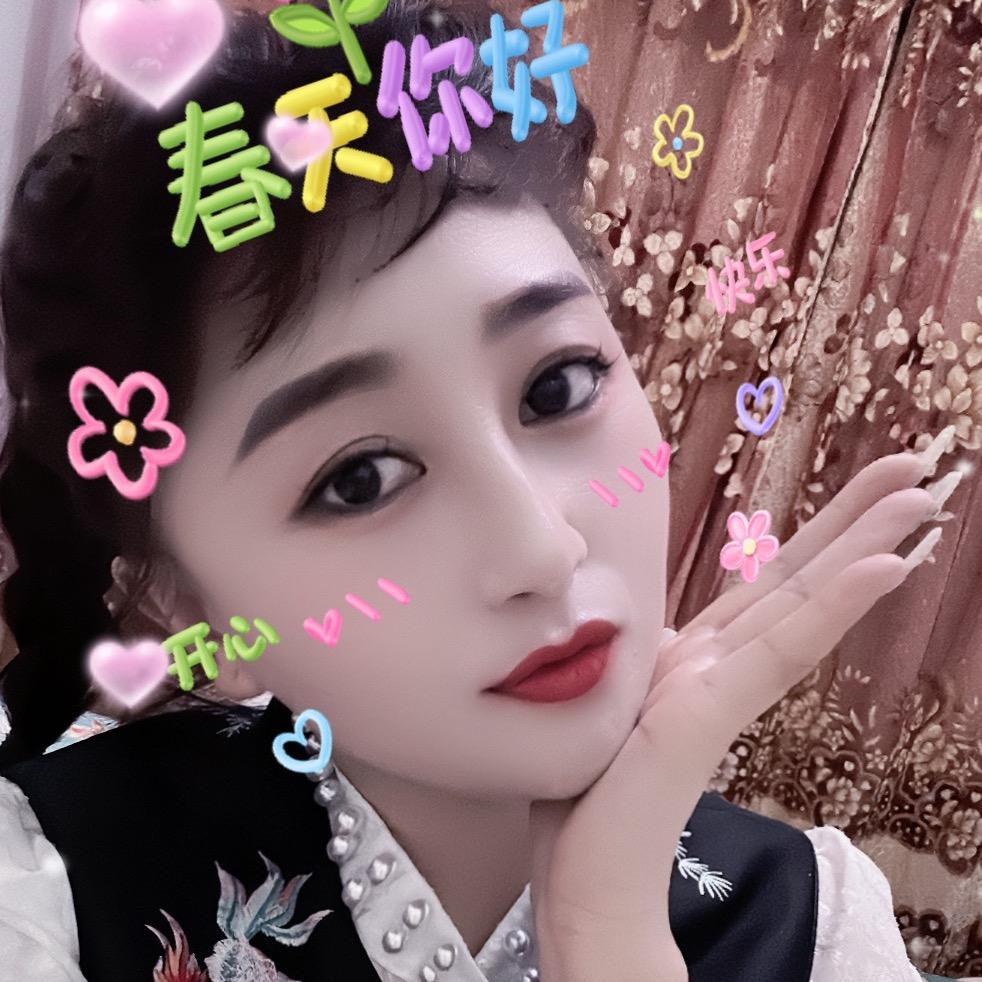 ℳঞ姐是💞限量版꧔ꦿ᭄