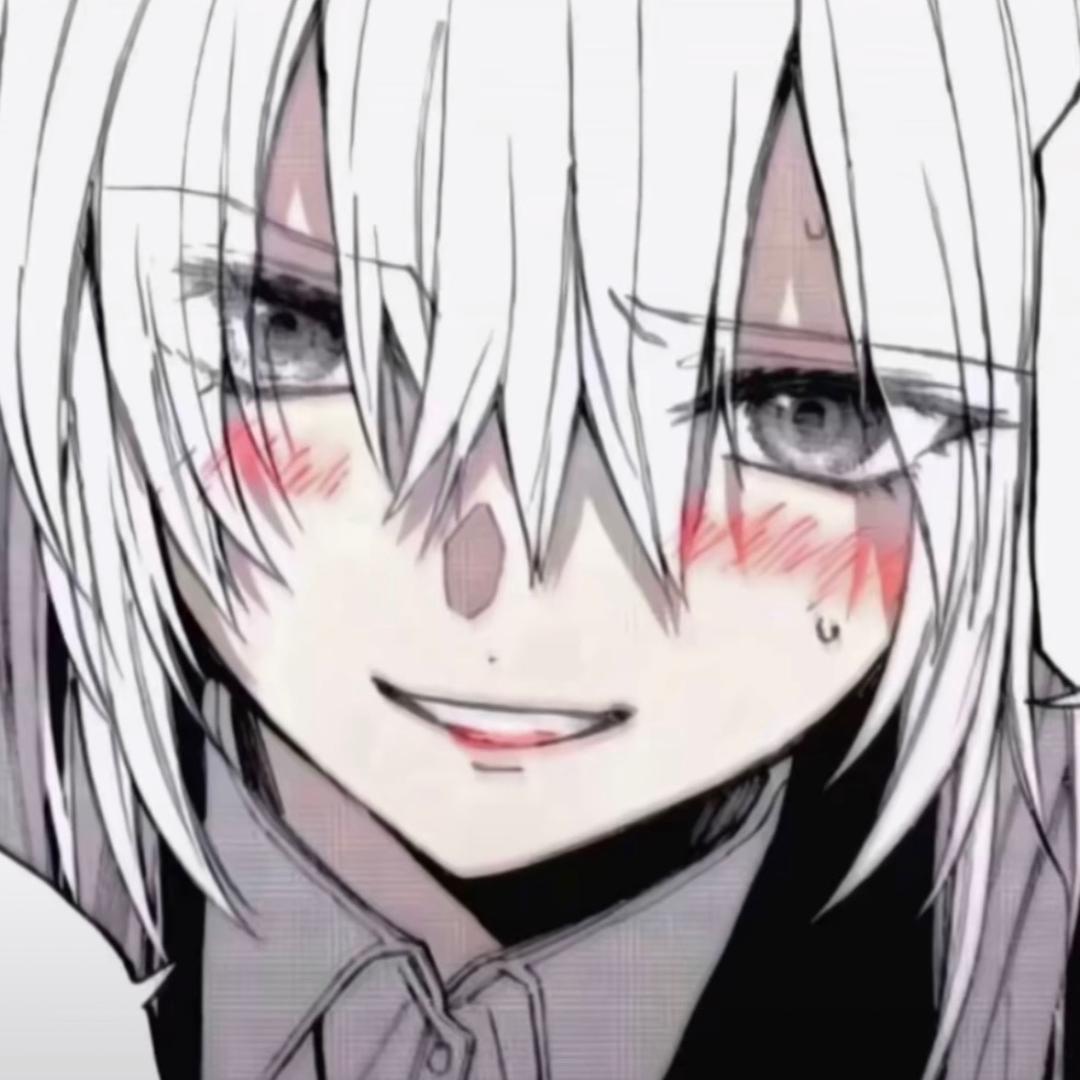 Uuya