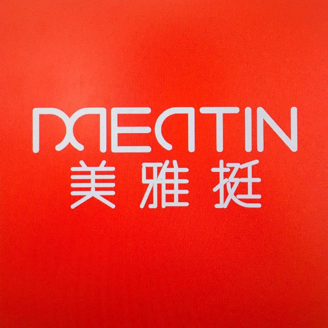 美雅挺内衣旗舰店