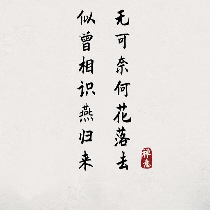 岫岩情感交友中心