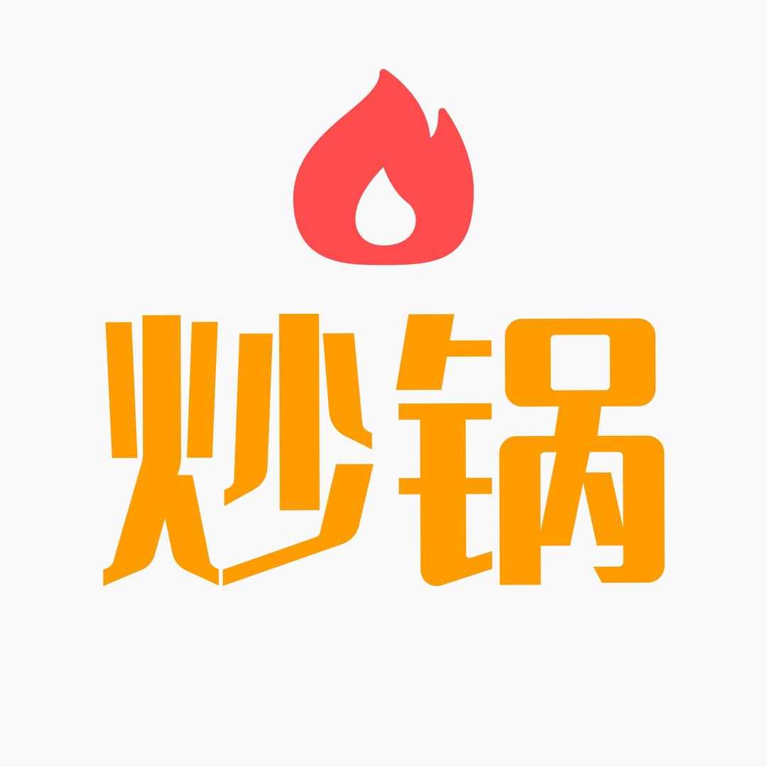 大成测不粘锅