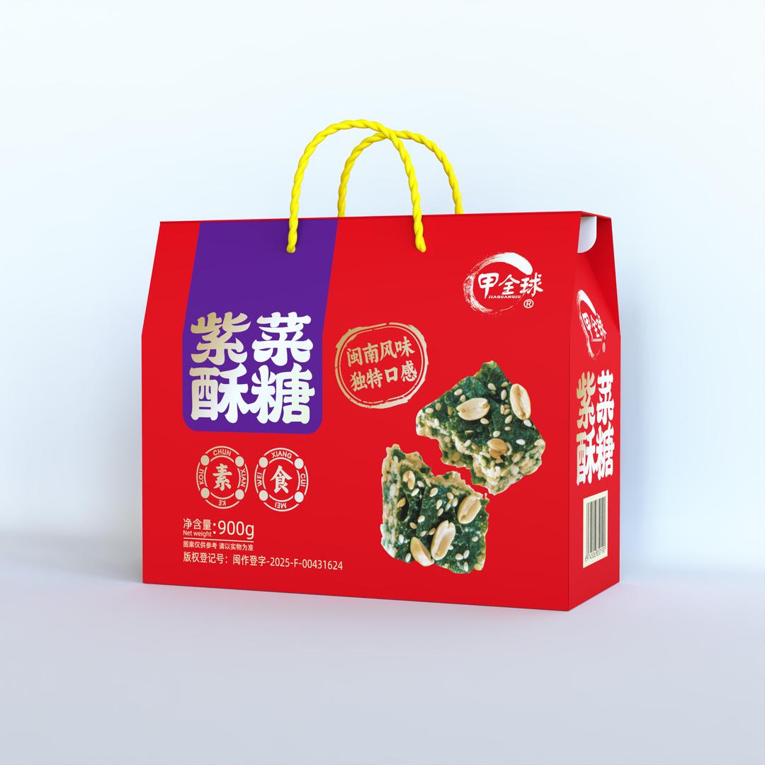 紫菜酥糖.杜浔酥糖.甲全球食品