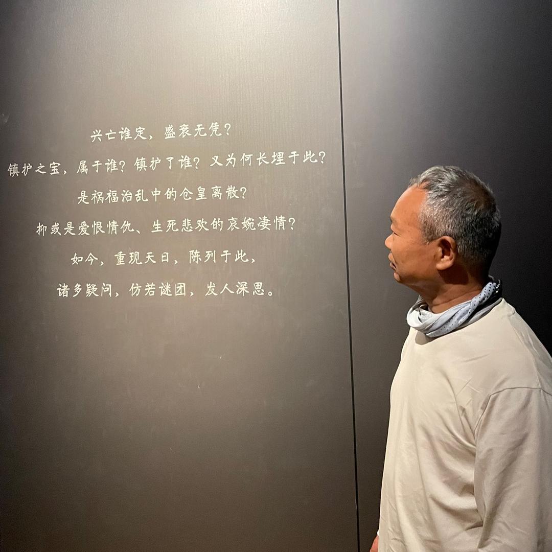 大浪淘沙