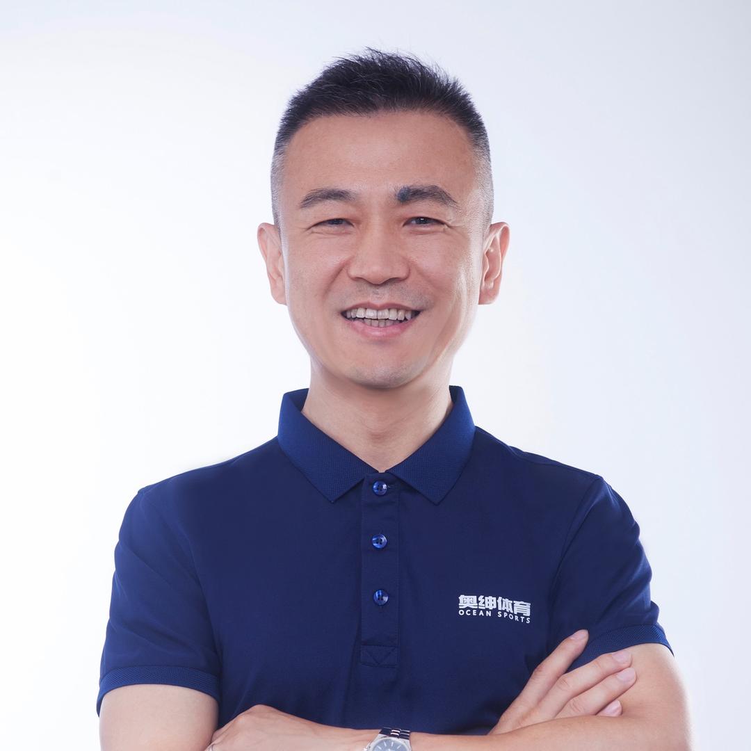 奥绅体育老李
