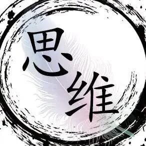 老板新商业