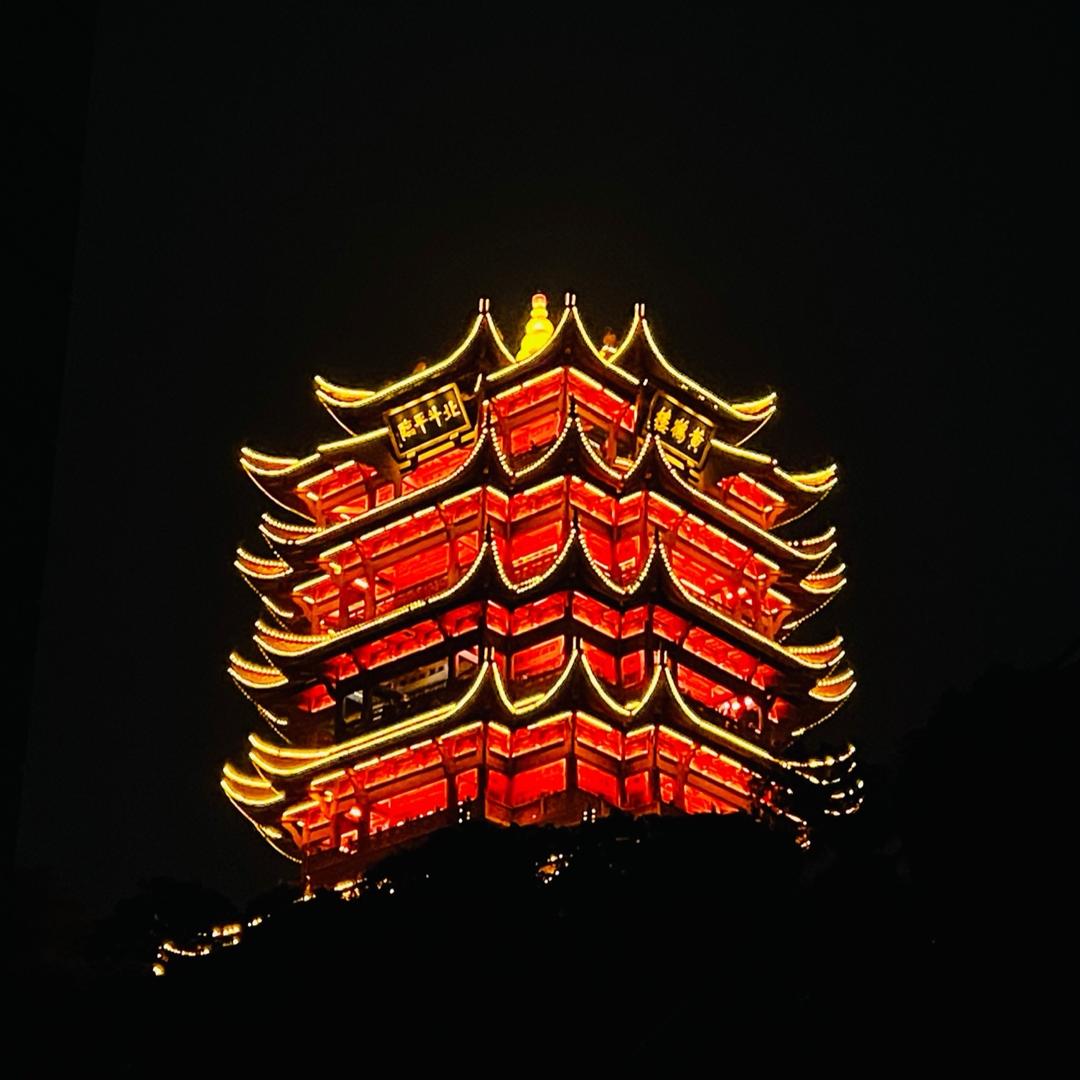 Cheng