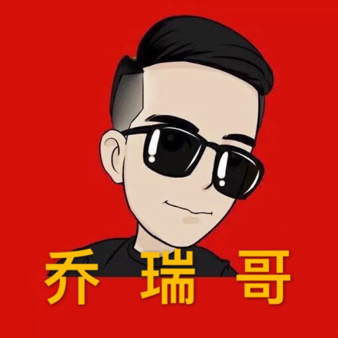 乔瑞哥⚡️十里桃花