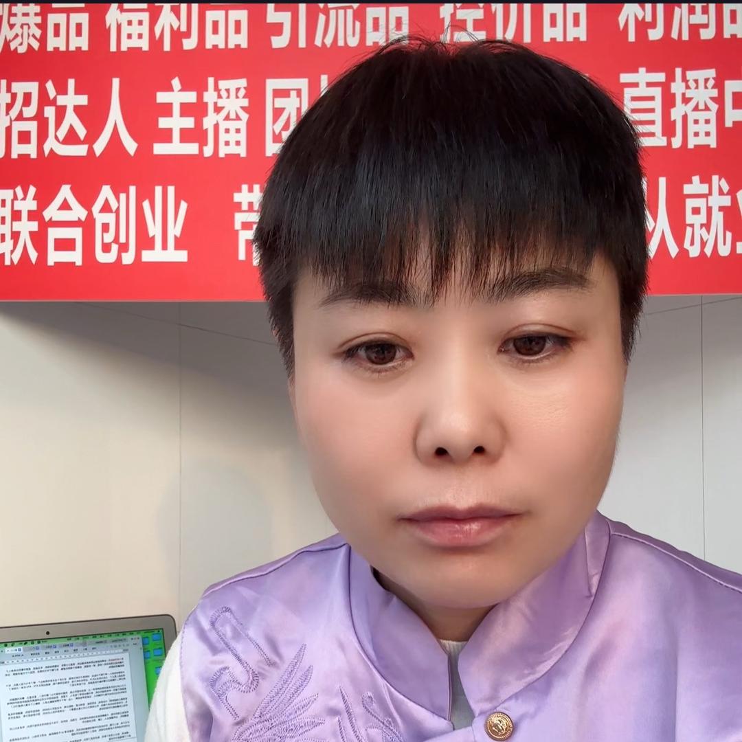胡伟