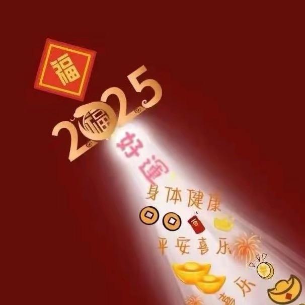 小傲娇