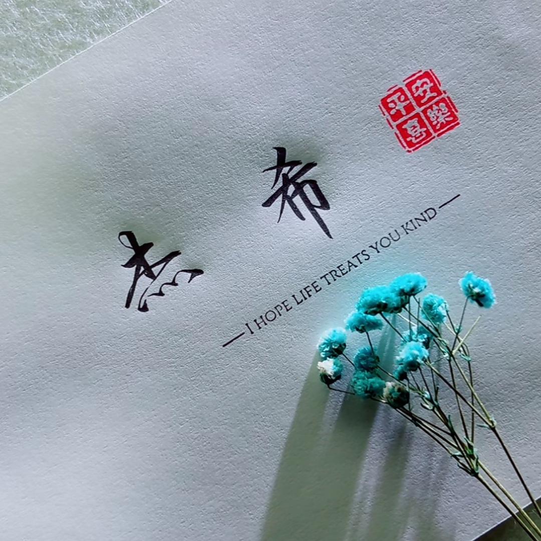 鑫都汇休闲中心