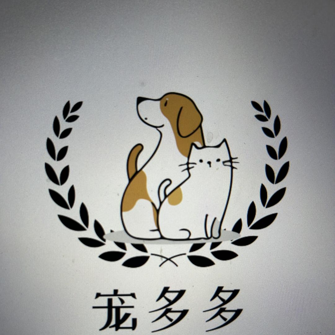 宠多多宠物严选