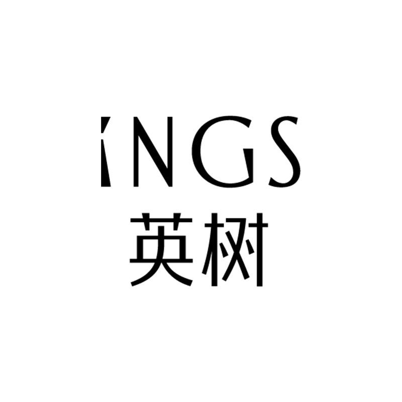 英树官方旗舰店