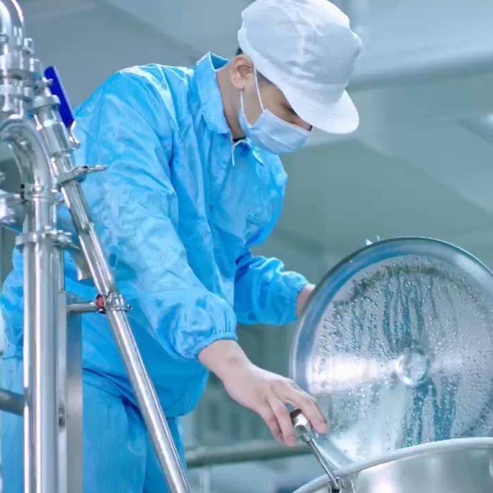 荣森生物