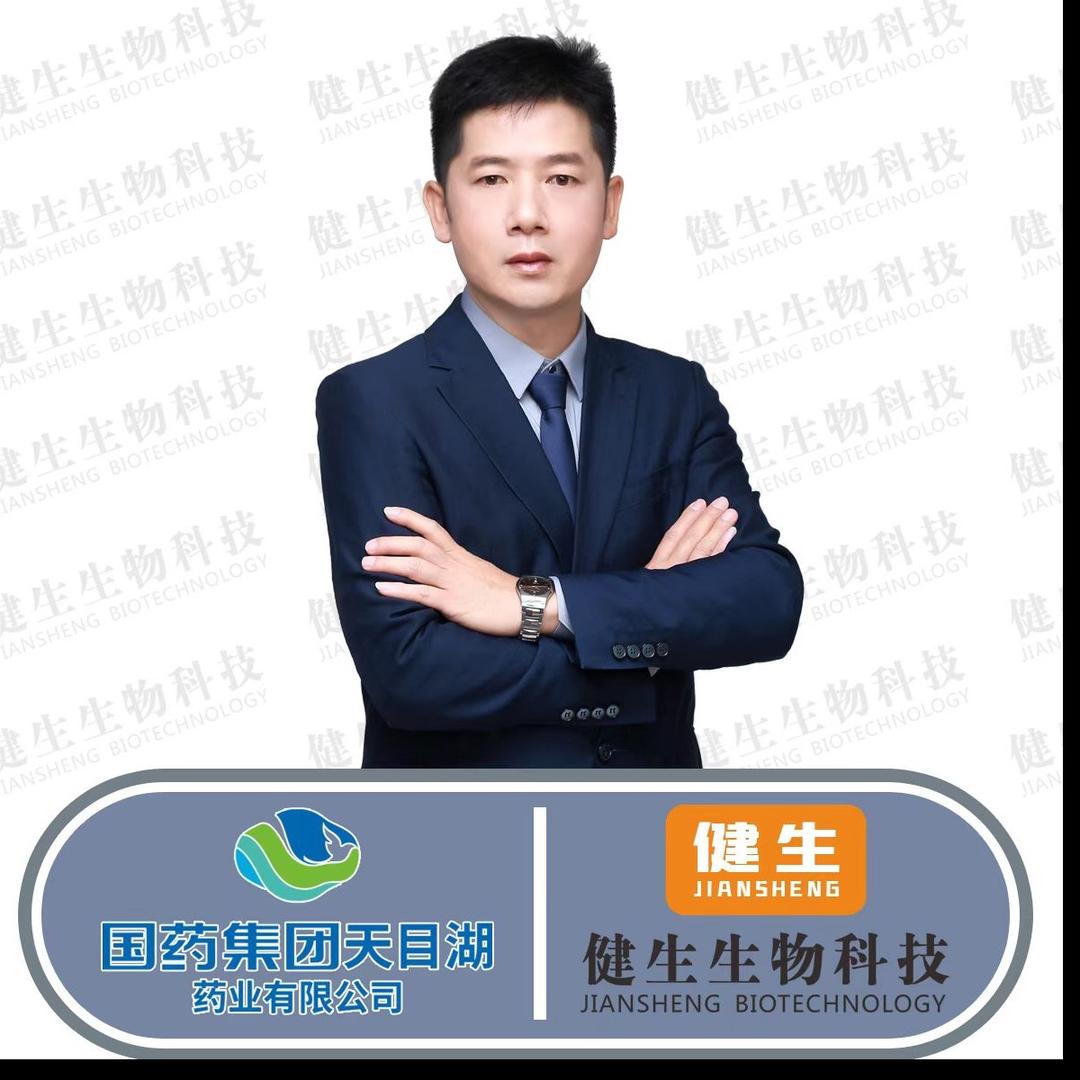 流云(国药集团天目湖&大健康产业基地)