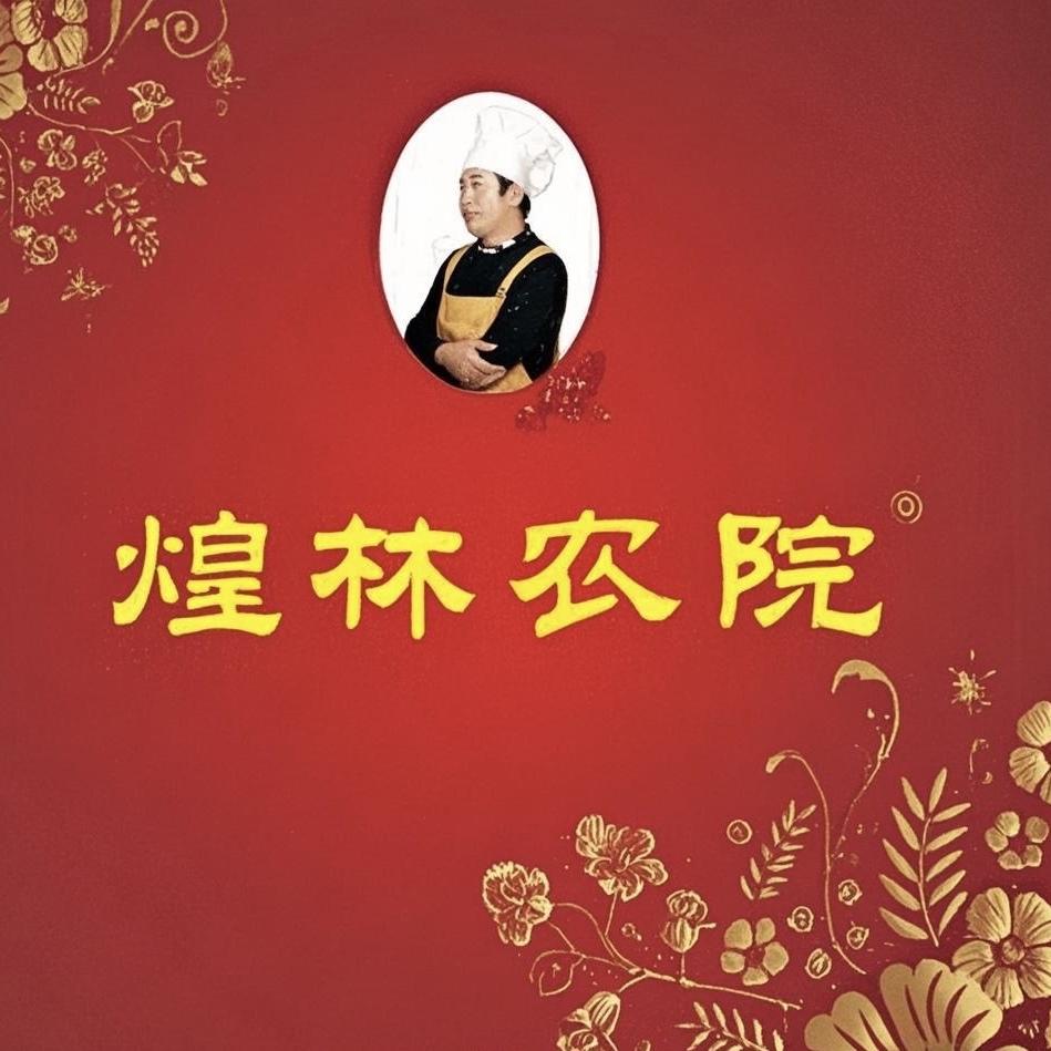 黄梅县煌林农院乡村移动宴席婚礼策划