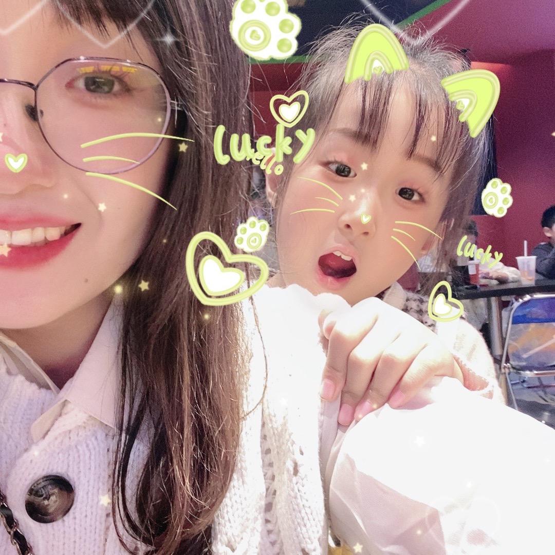 Lෆiuᥫᩣ