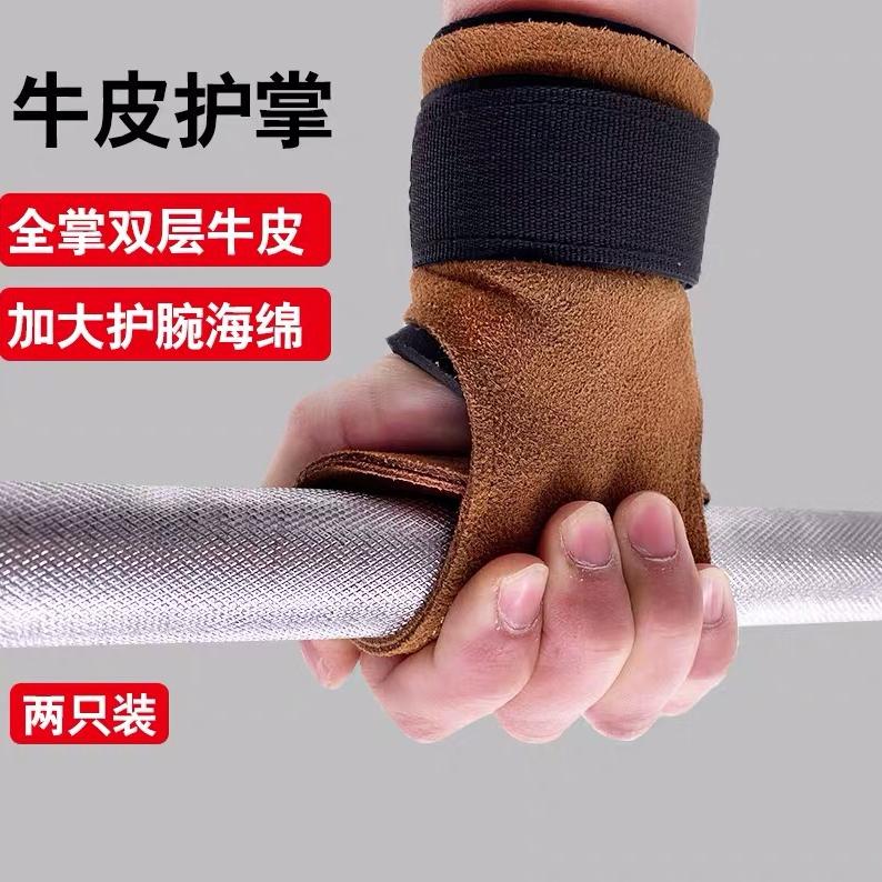 郑州飞雄商贸有限公司