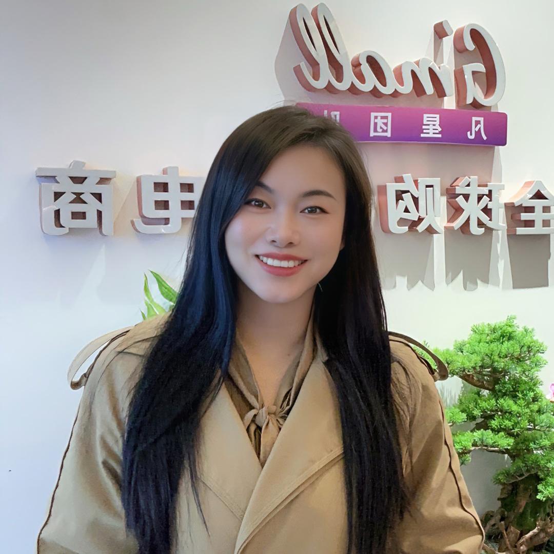 海南亿只喵贸易有限公司