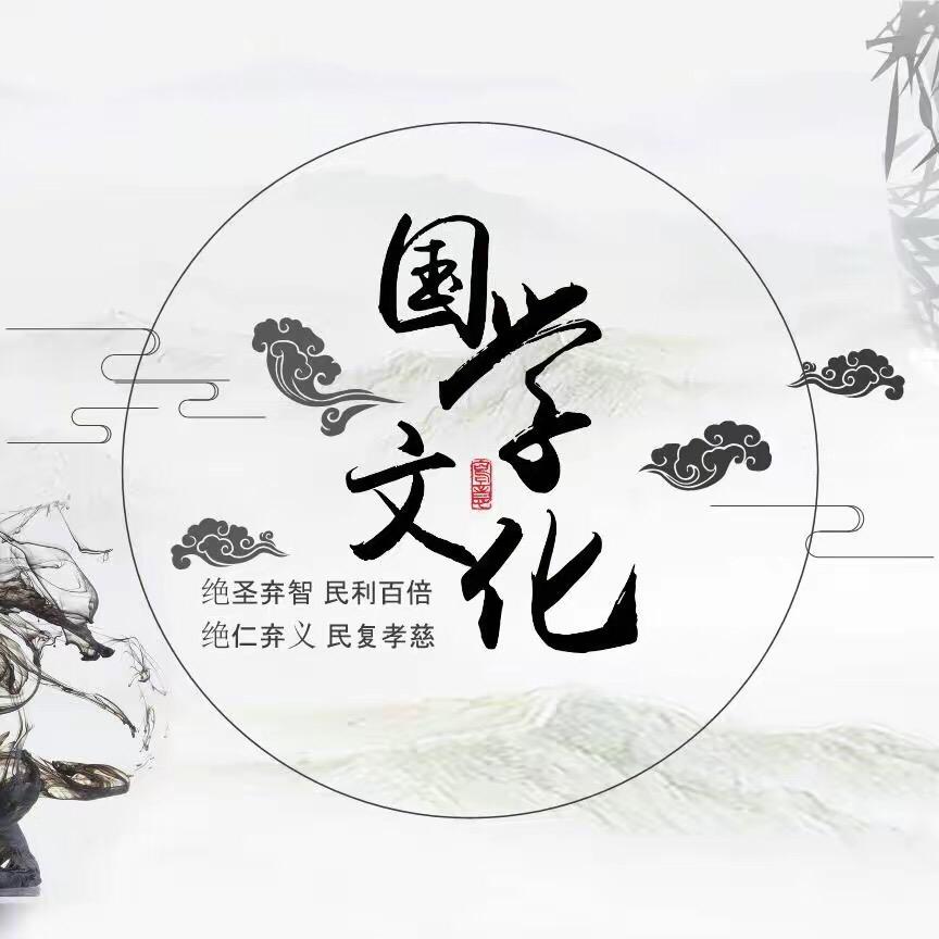 南山欧阳师傅