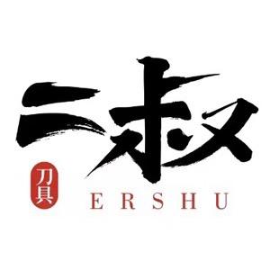 二叔刀具