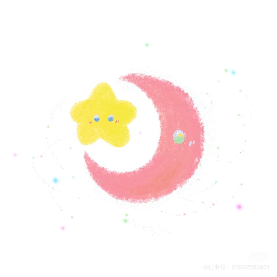 大大大大大大大❣️