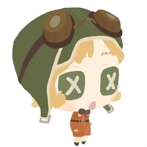 鷸子