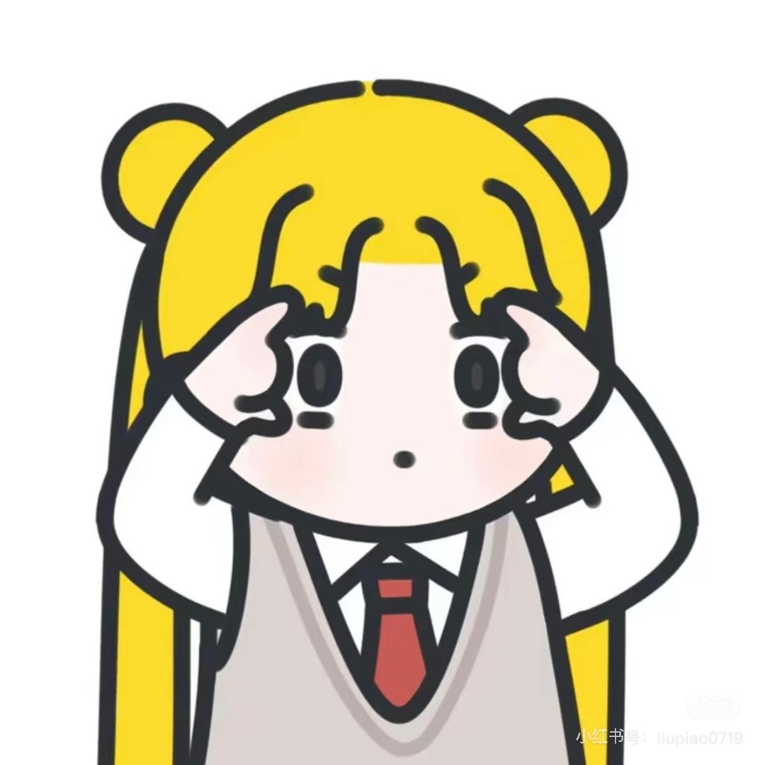 螃蟹小钱子～
