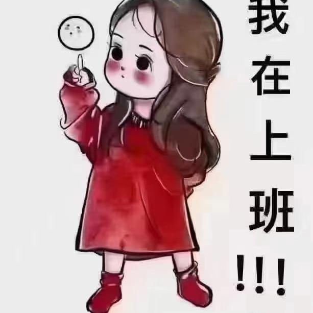 小龙包🍒🌱