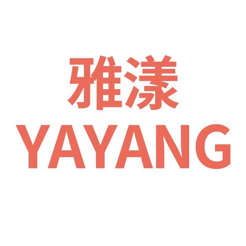 YAYANG品牌专场精选