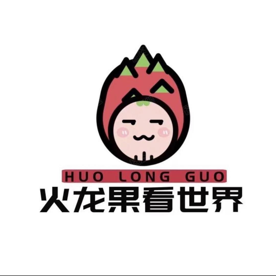 火龙果看世界@抖音