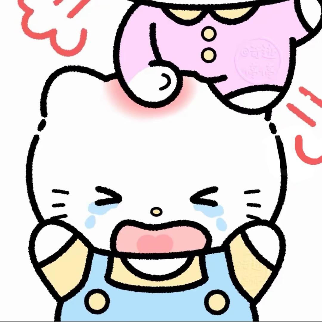 叁木