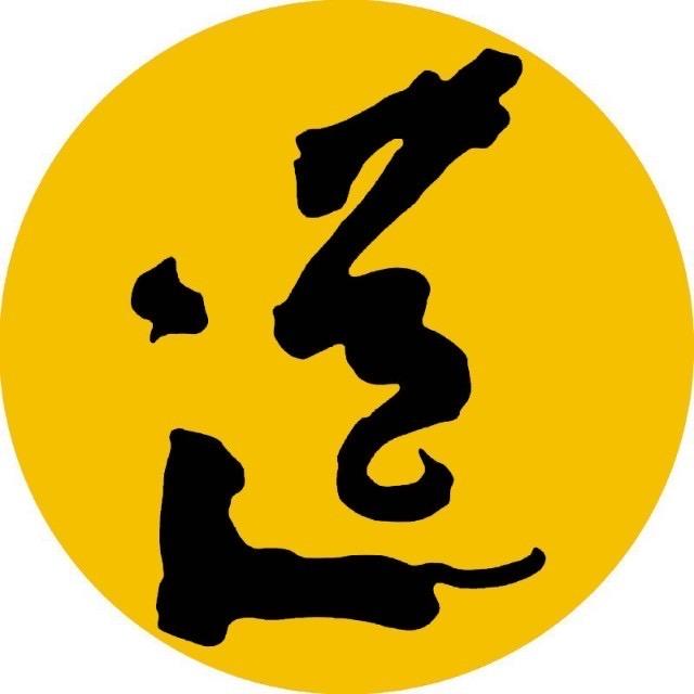 正一 道教祖庭