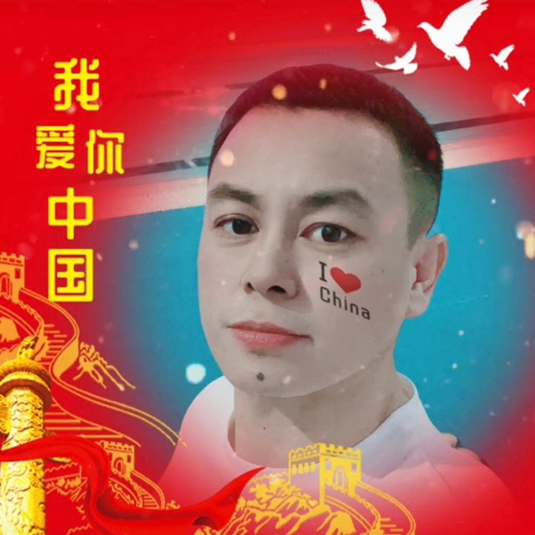 熊二哥