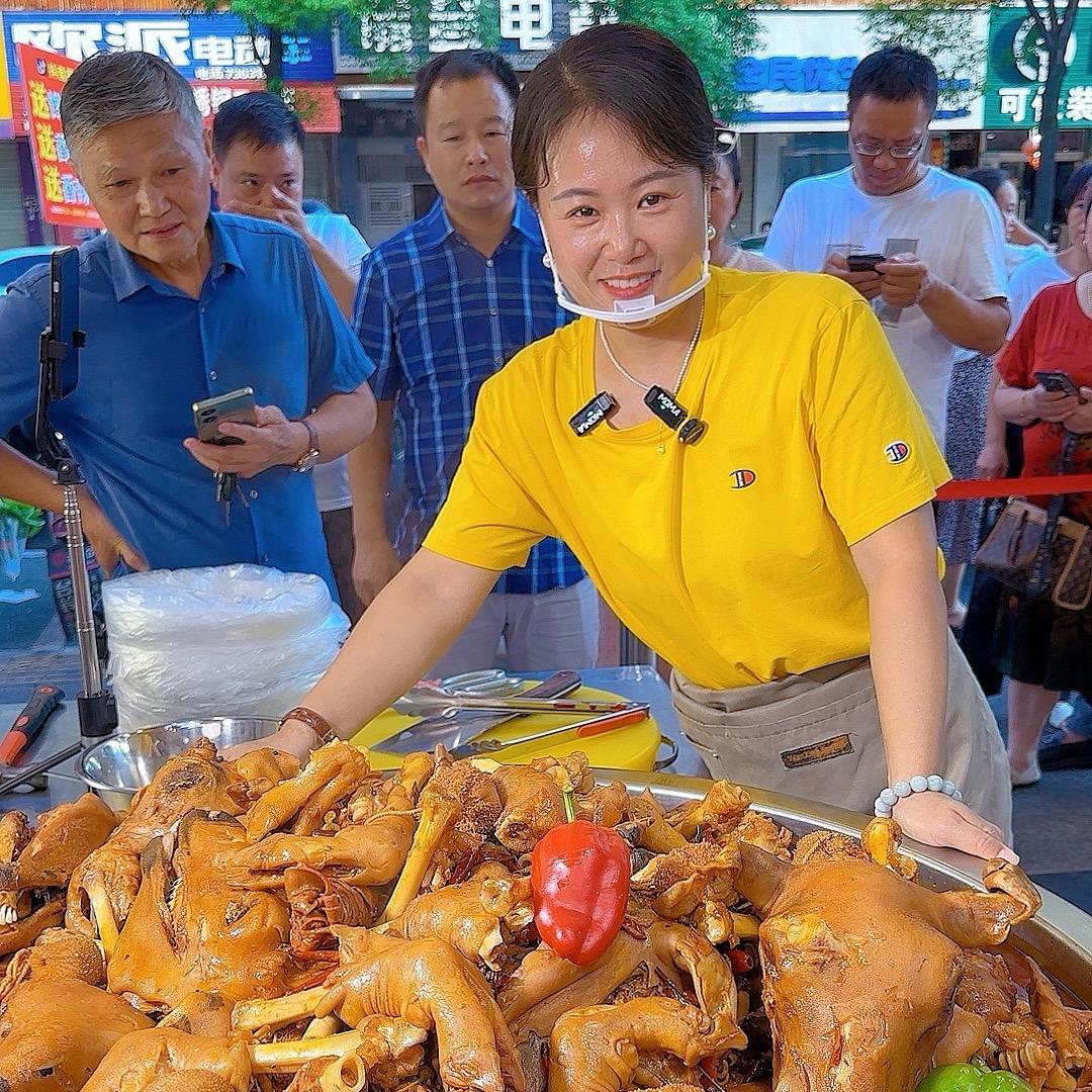 卤尔集～张姐