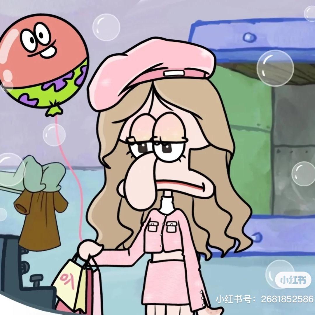 沙雕小章鱼