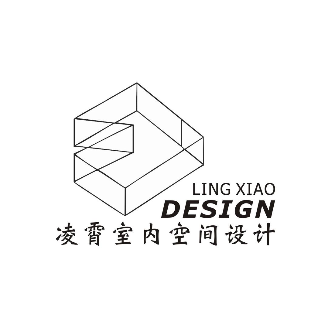 凌霄空间设计工作室