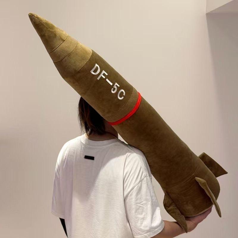 咪嘴娃食品