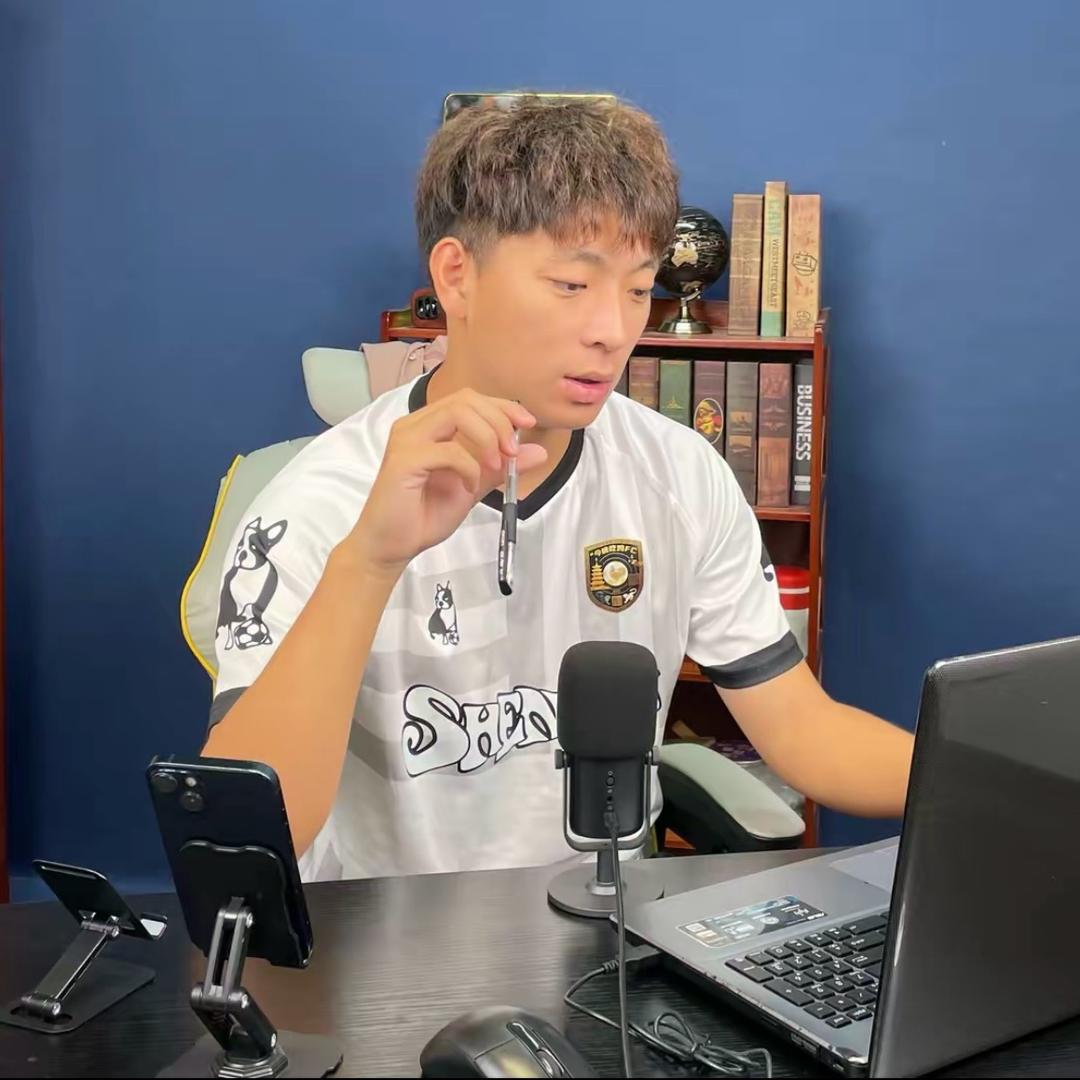 狗哥旺球