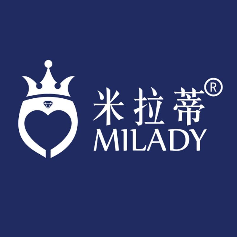 MILADY米拉蒂专卖店