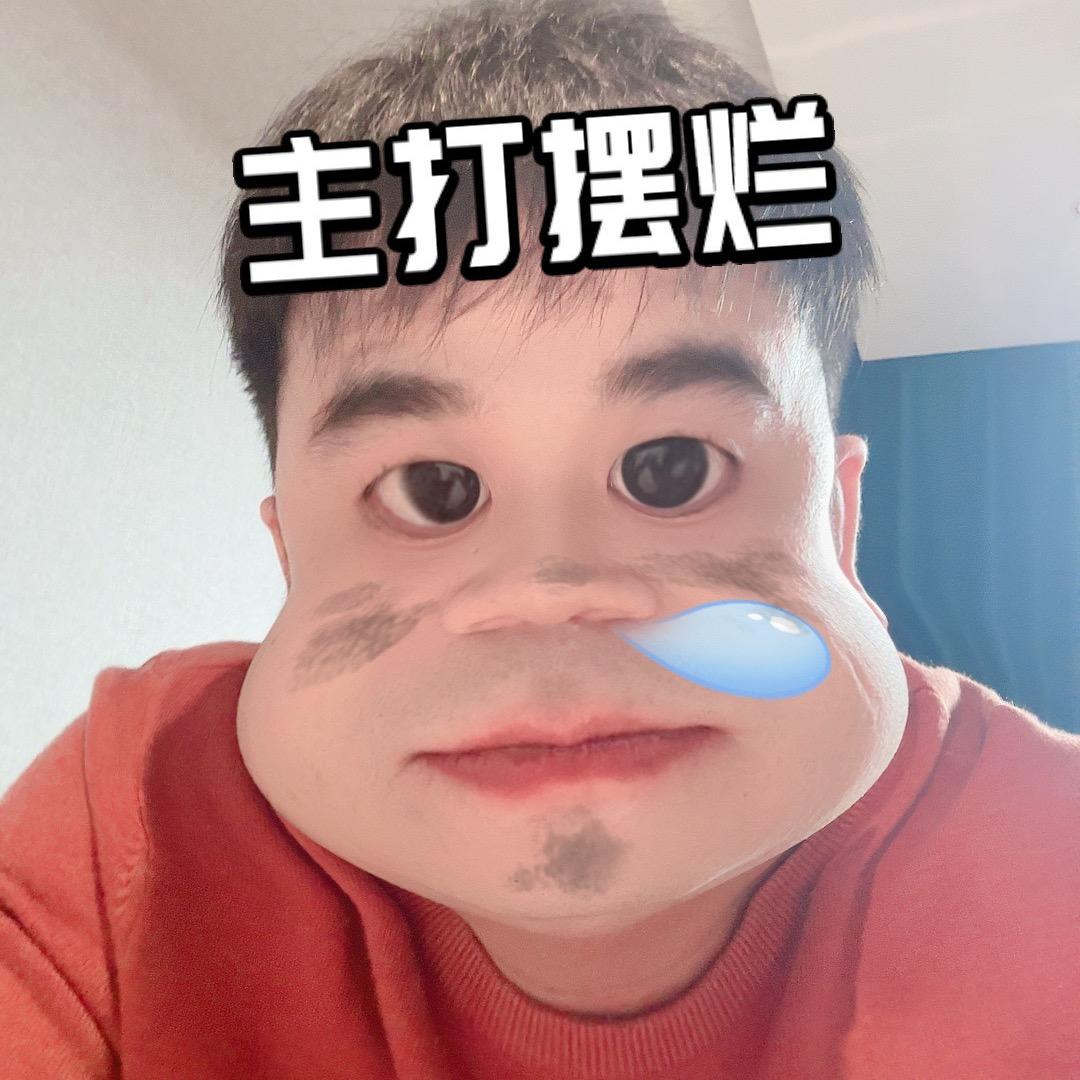 小小范先生