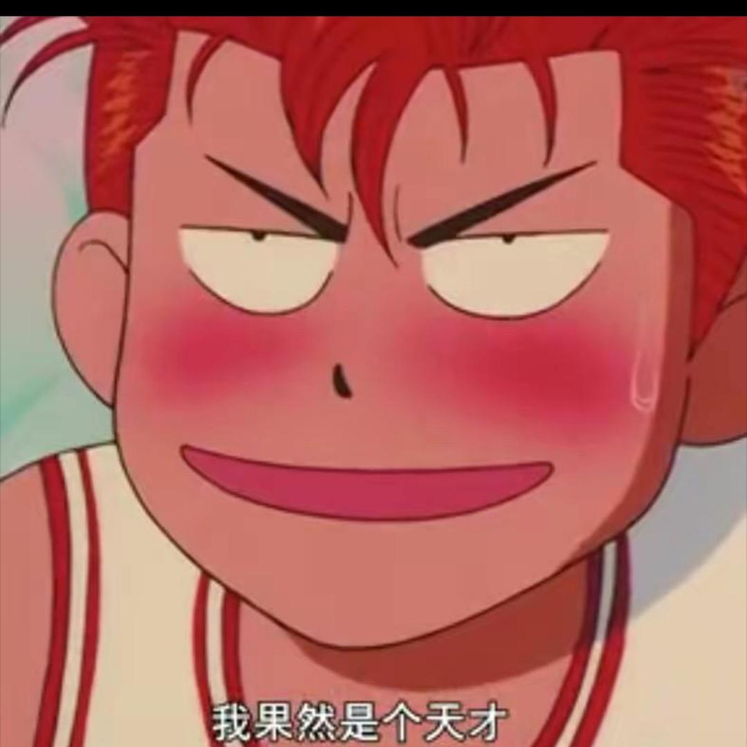 北北-