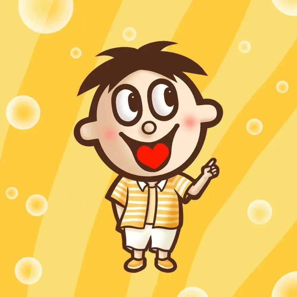 似火流年