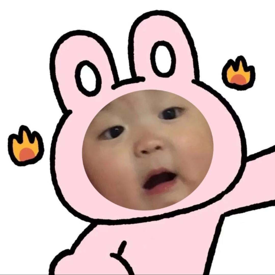 大橘