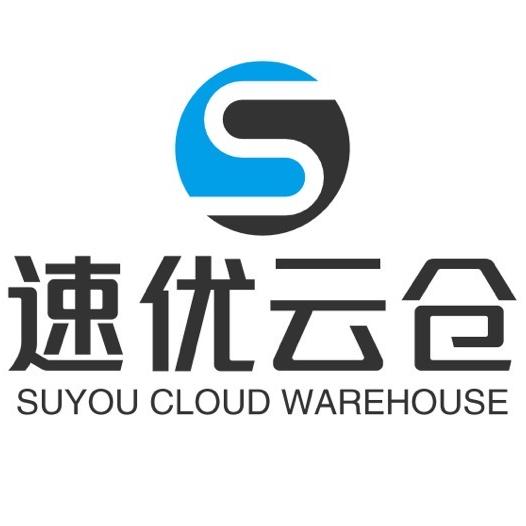 速优云仓