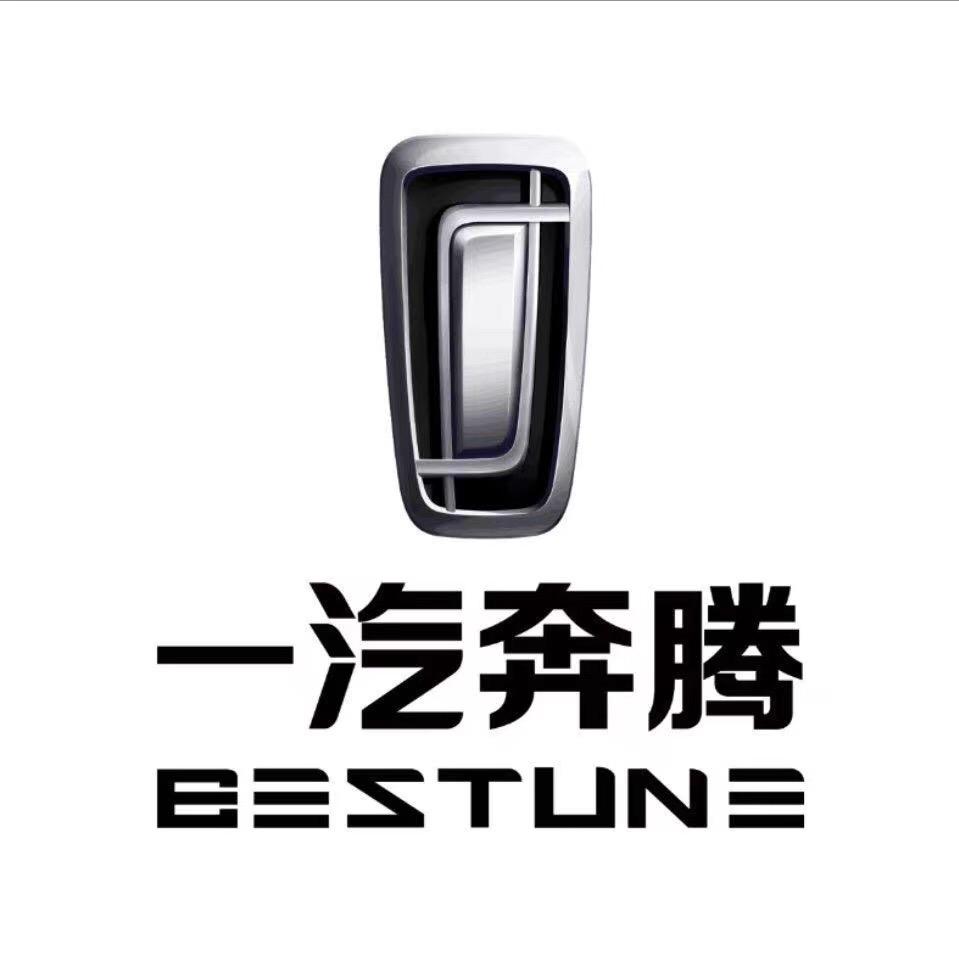 一汽奔腾嘉兴众鹏体验中心